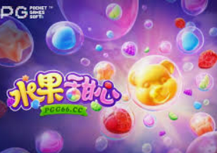 jdb五龙夺宝开元2024最新版